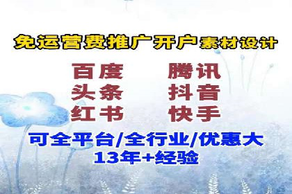 充值高返点案例：新手快速入门指南